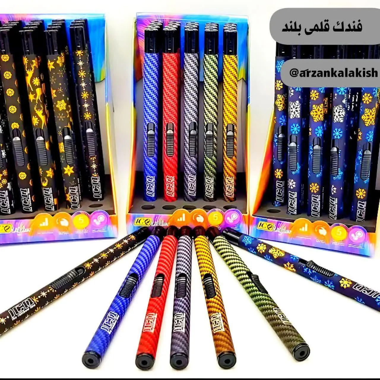 فندک قلمی بلند🔥
