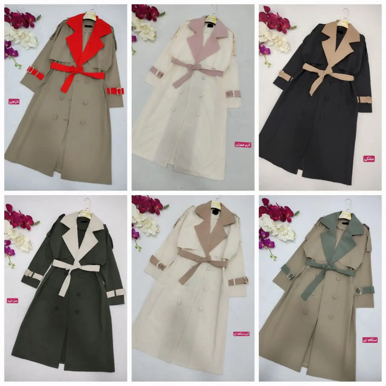 🍃نام: مانتو بارونی مژده 
