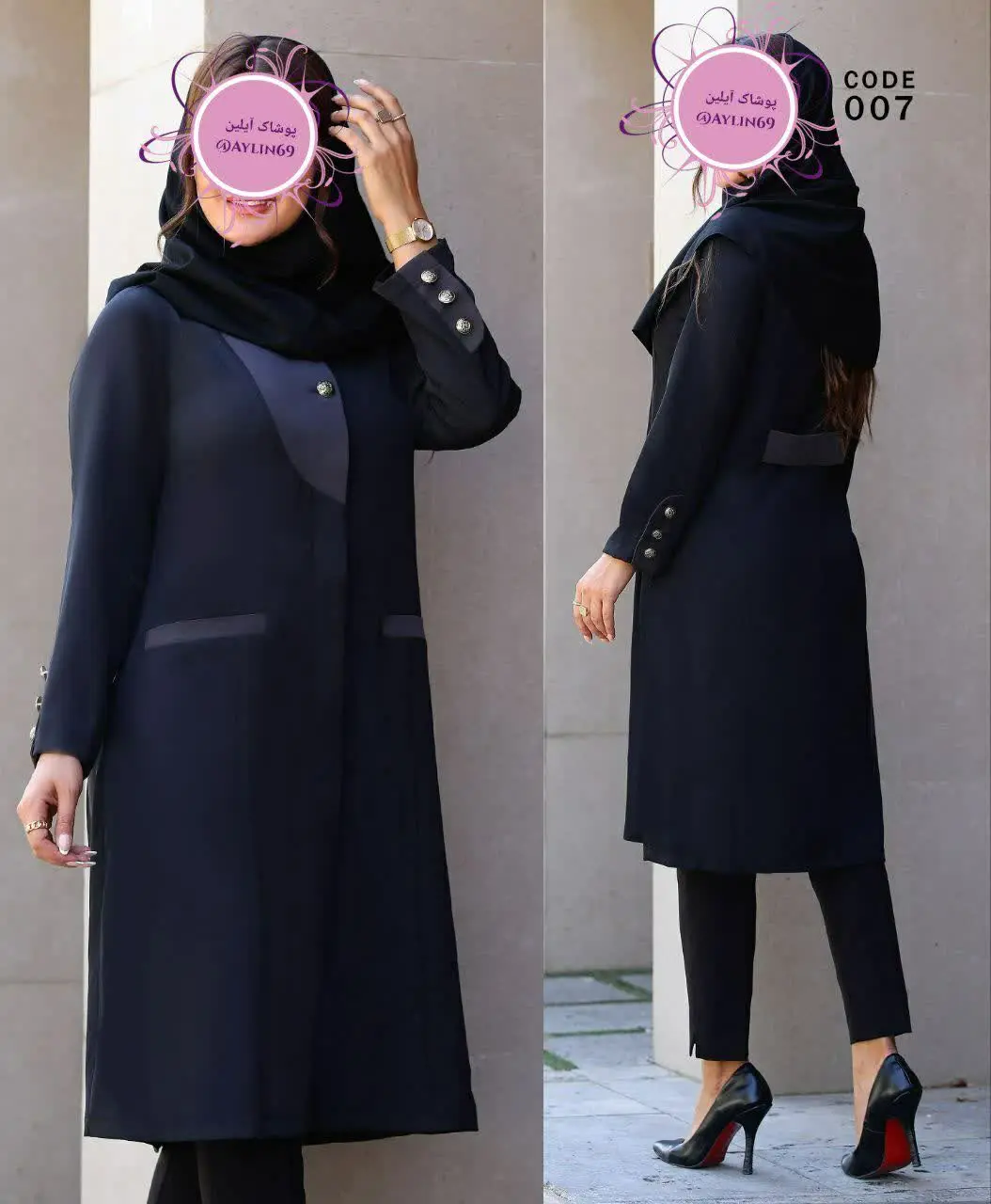 #مانتواداری #دانشجویی #مانتوتک_اداری #مجلسی 
