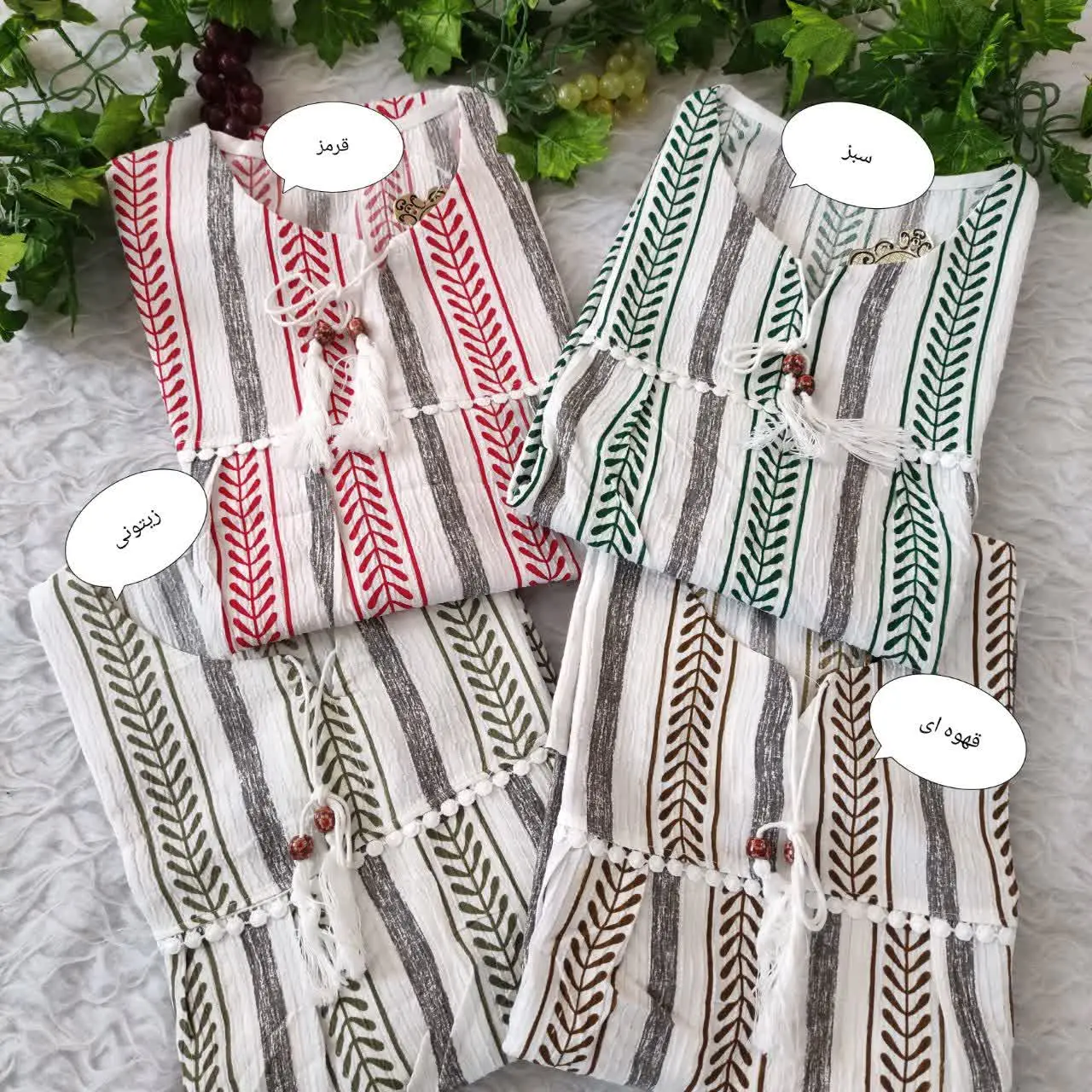 تونیک منگوله دار نگار✨