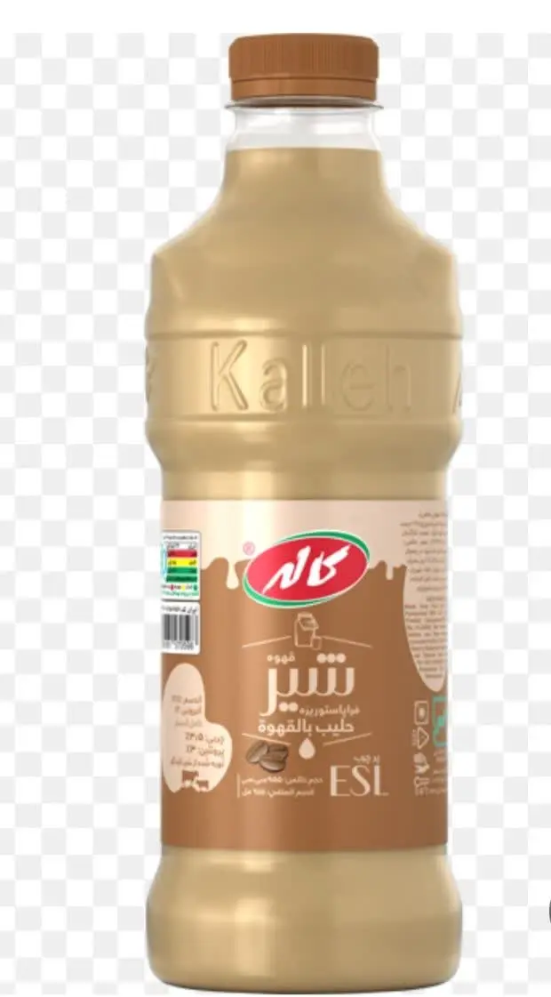 شیر قهوه بزرگ کاله
