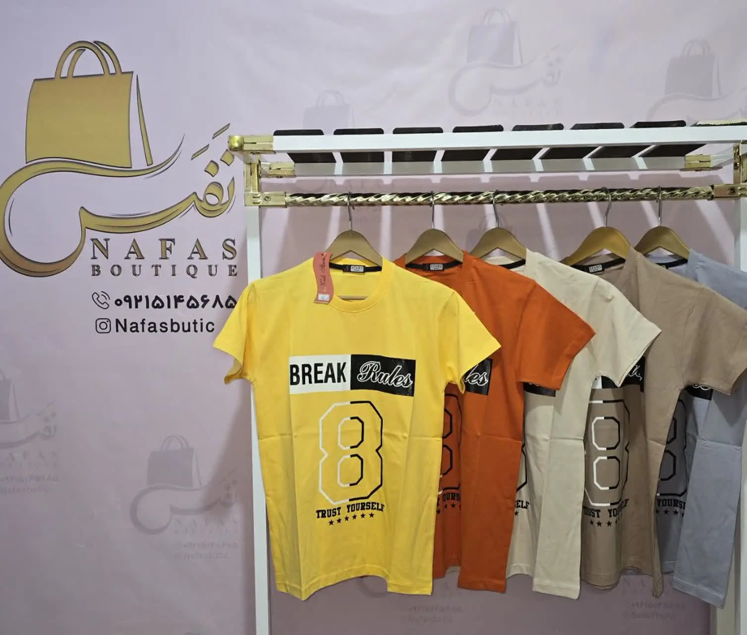 🛍 نام محصول: تیشرت پسرانه 
