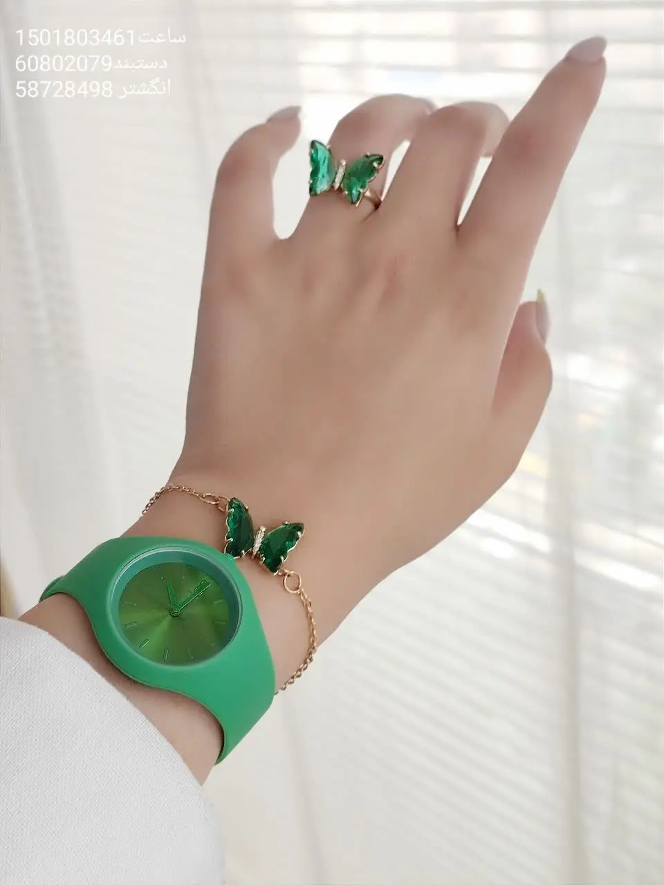 #ست دخترانه💚💚
