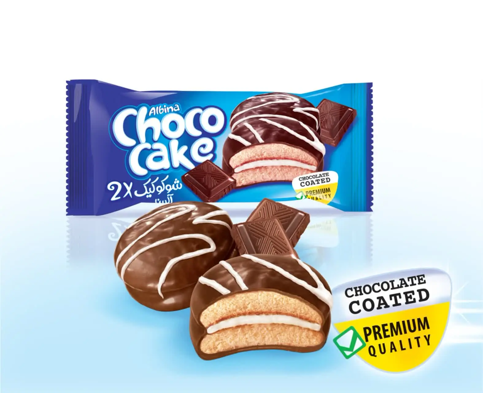 #شوکو_کیک_آلبینا_شیرین_عسل
