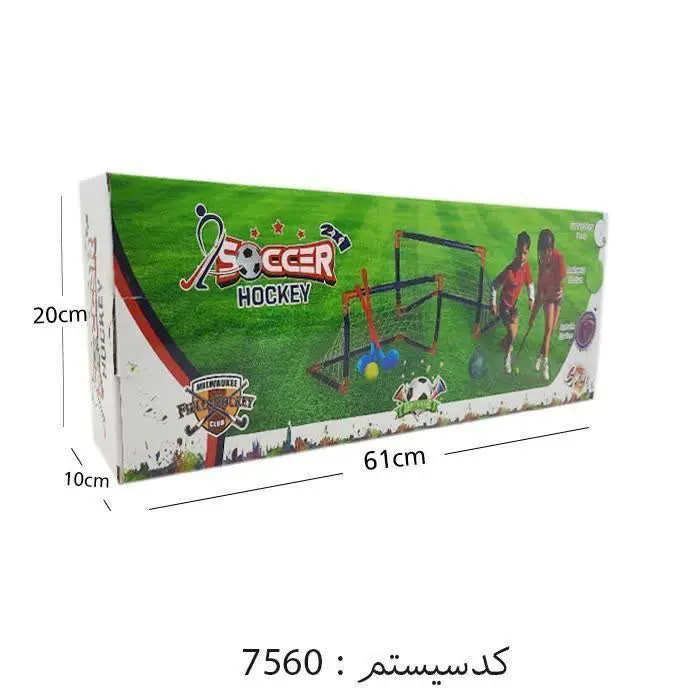 تیر دروازه بارسلونا
