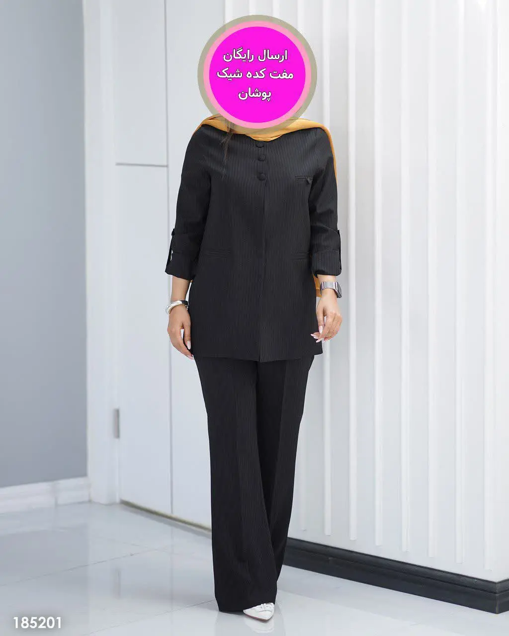 🔺مانتو و شلوار مدل نوا
