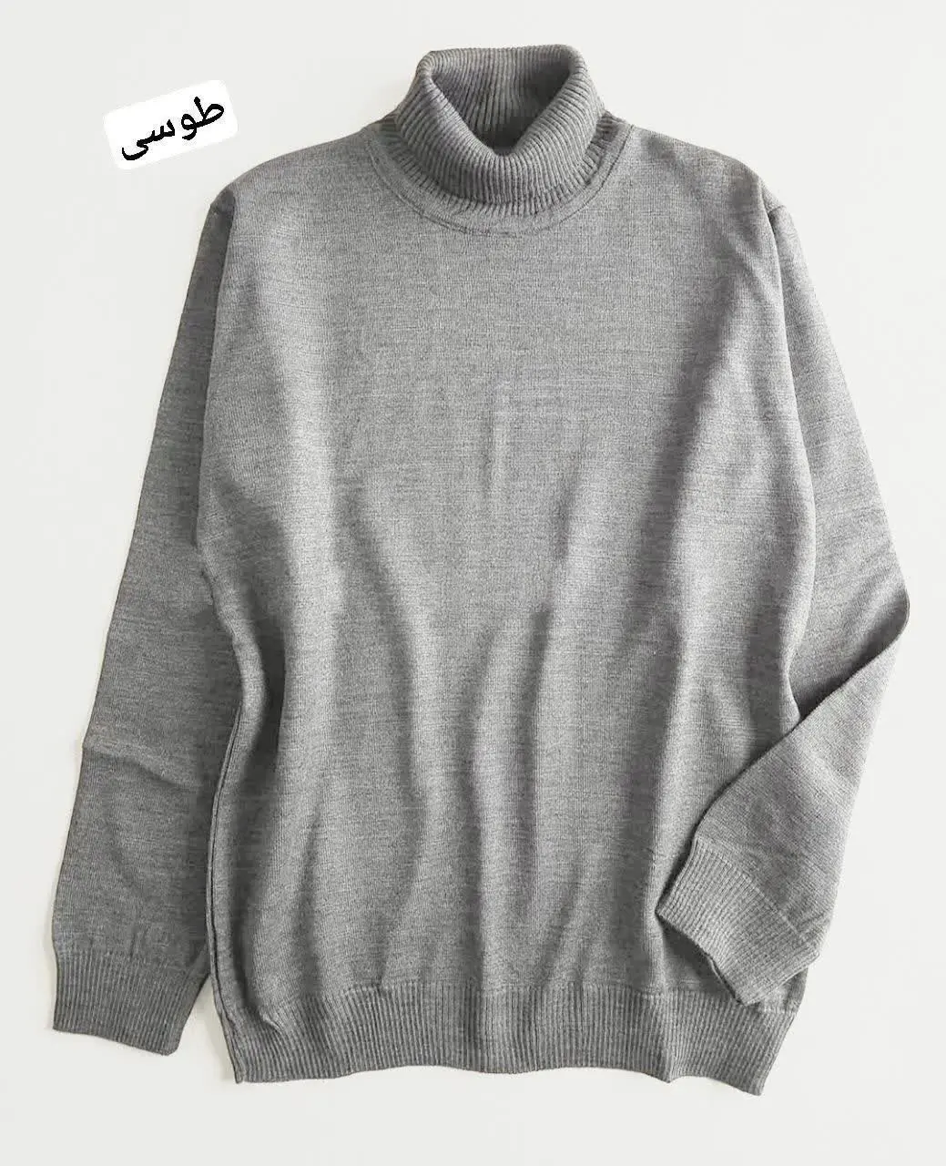 👚نام: بلوز بافت یقه اسکی بم...