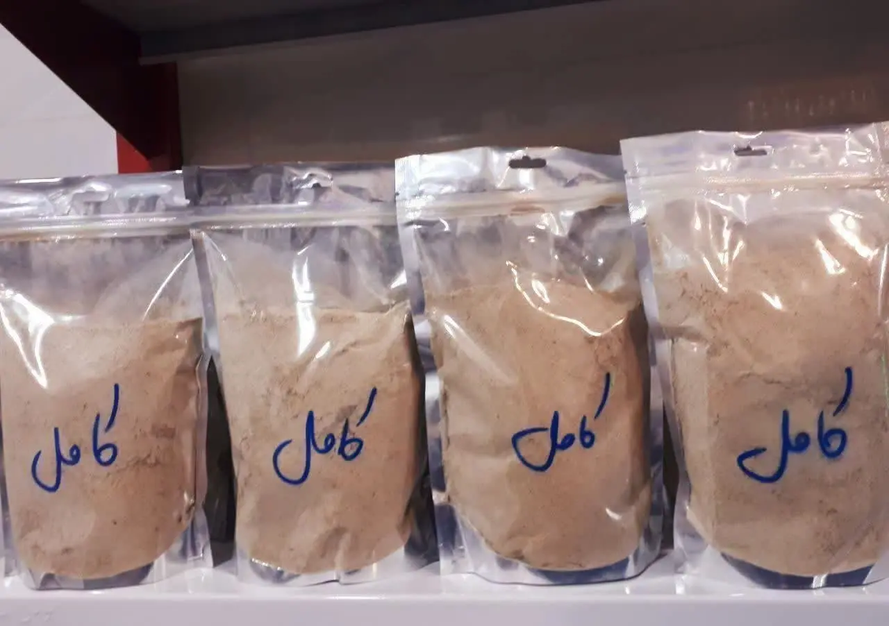 💠 سویقکامل سویق