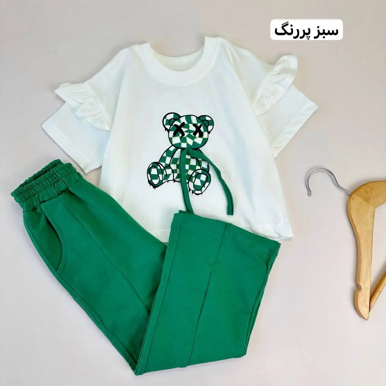 کراپ شلوار دمپا تدی شطرنجی (شارژ مجدد❤️❤️
