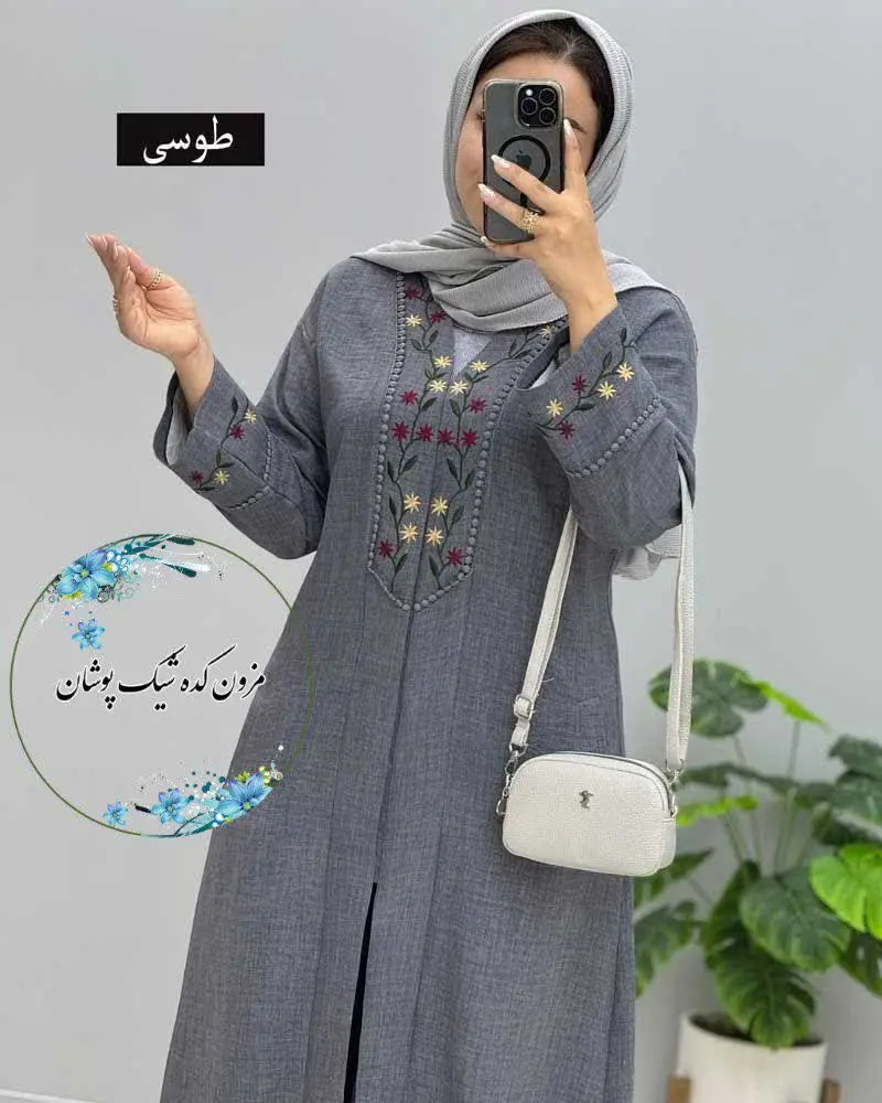 ⚜مانتو مزونی شیک