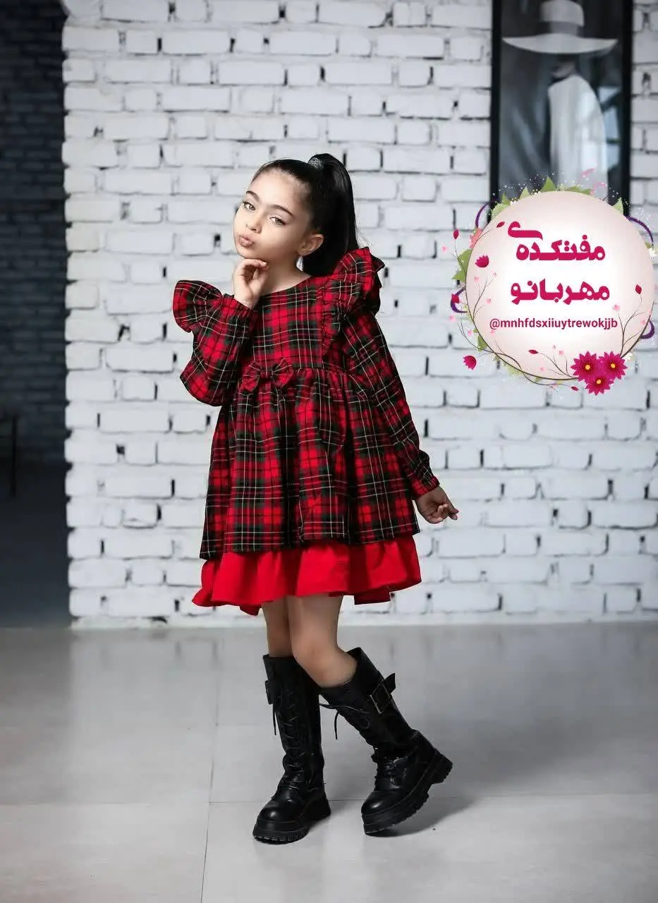 پیراهن چهارخانه ♥️
