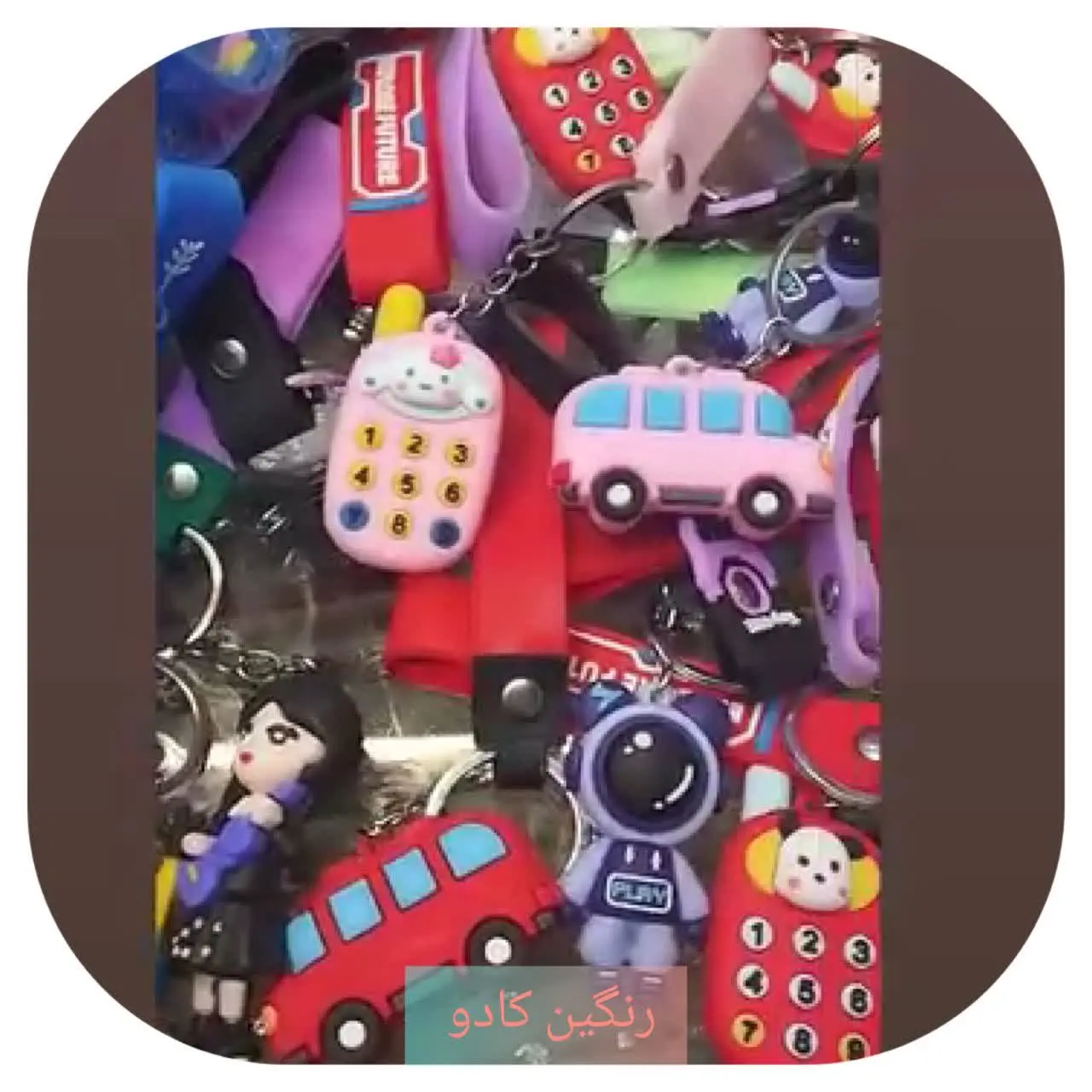 🎀جاکلیدی سیلیکونی🎀
