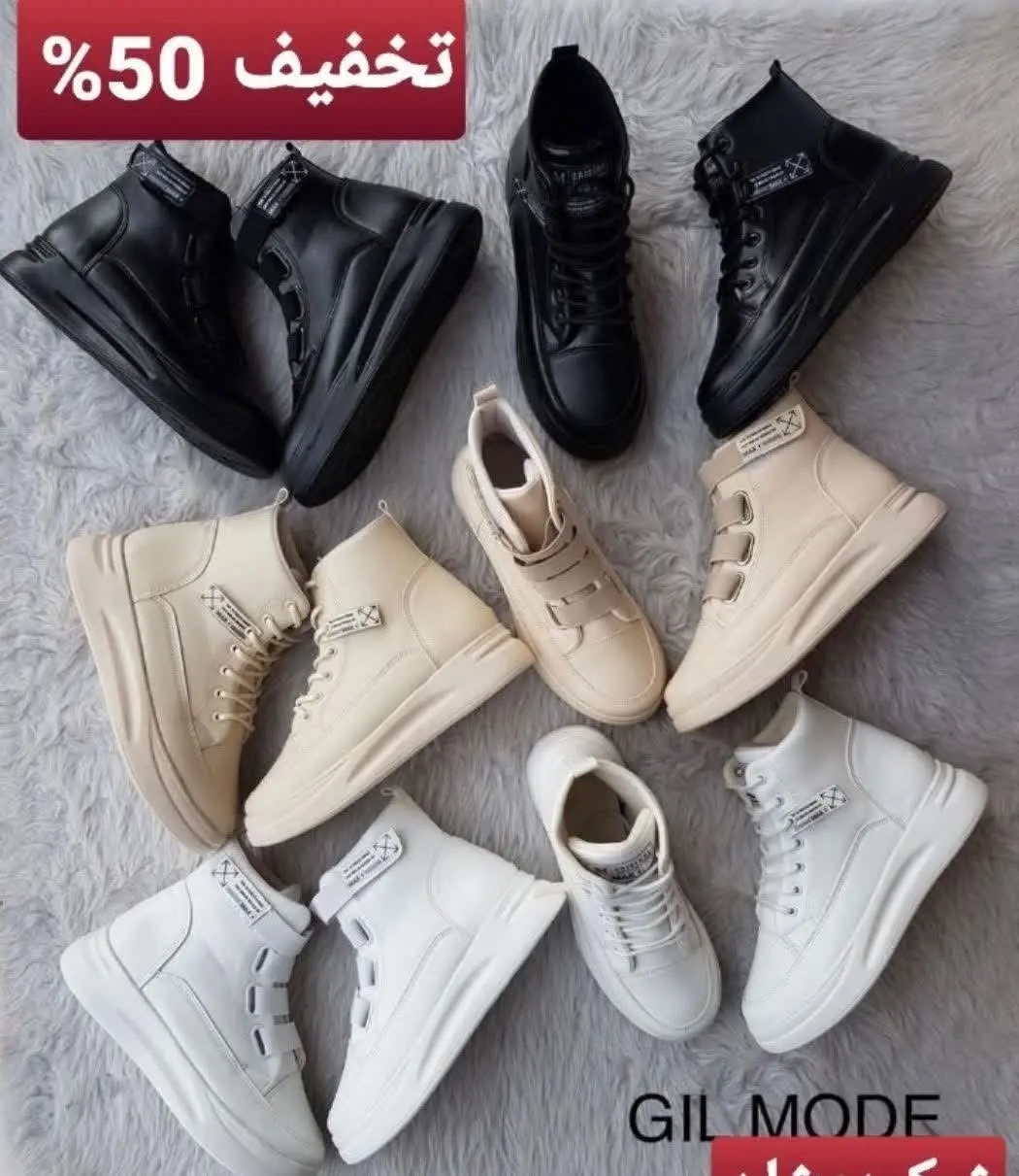 💣 بمب حراج پاییزه* 💣
