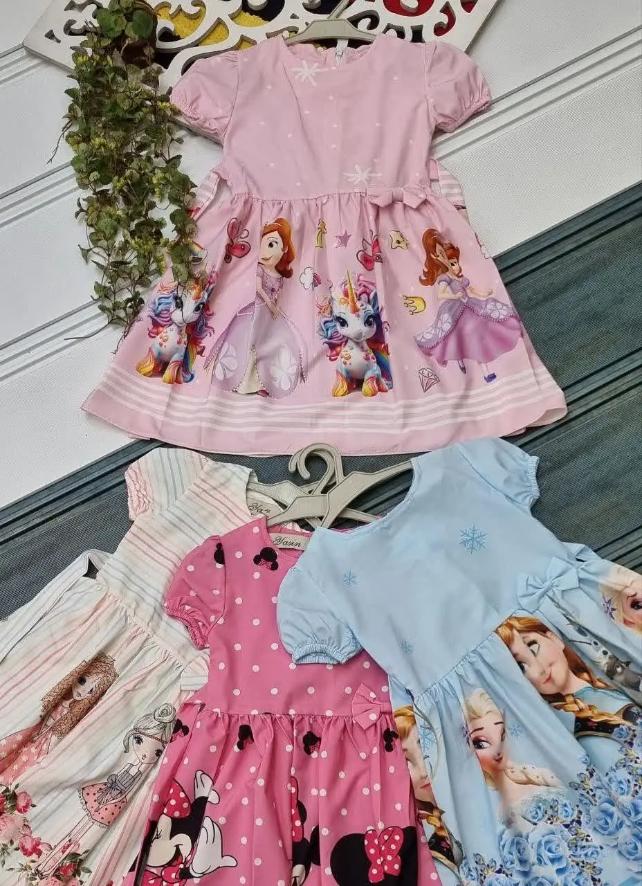 💎☘️🌠👗👔👚🎽🇮🇷
