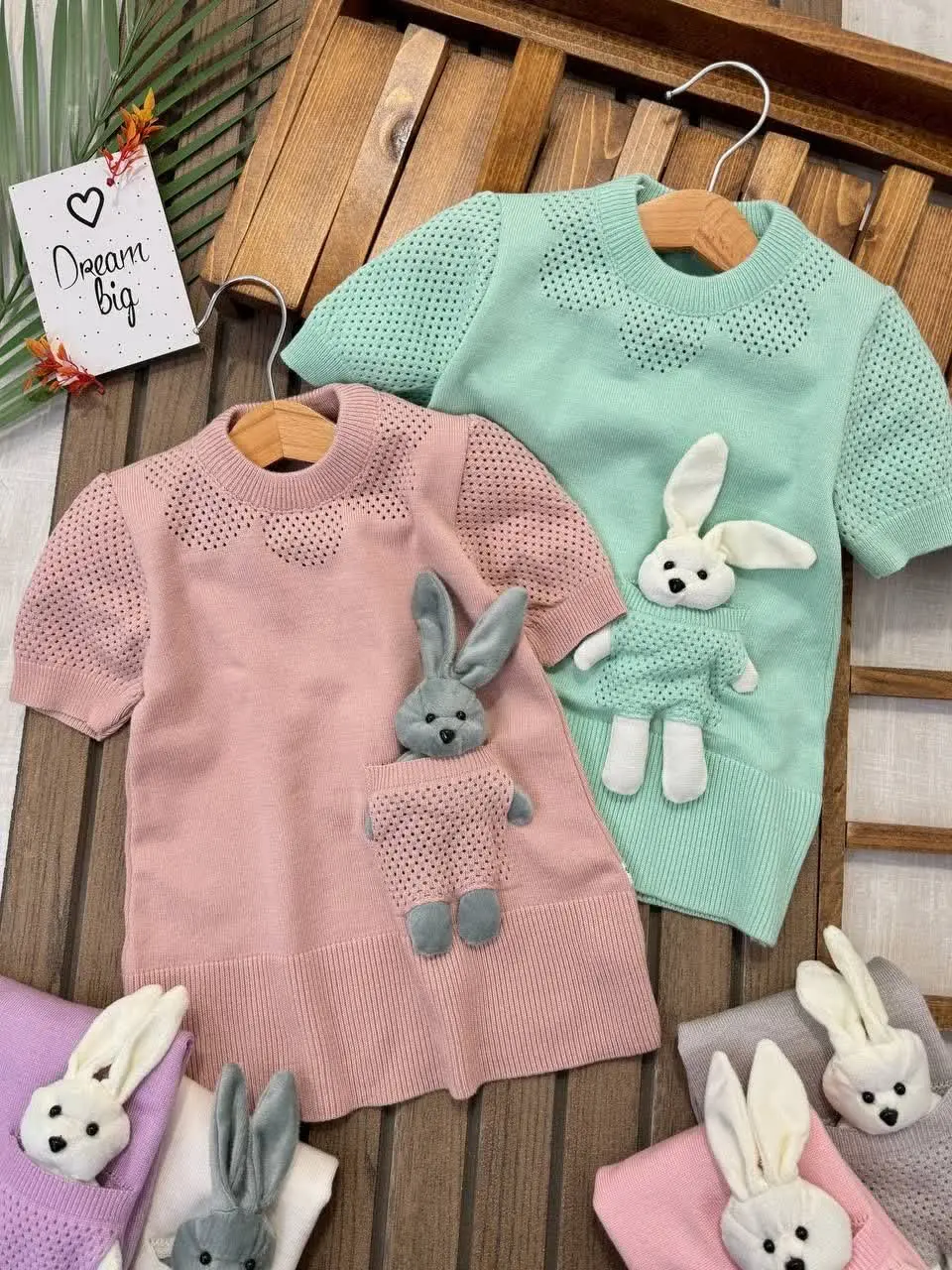 تونیک بافت خرگوش جیبی🐰
