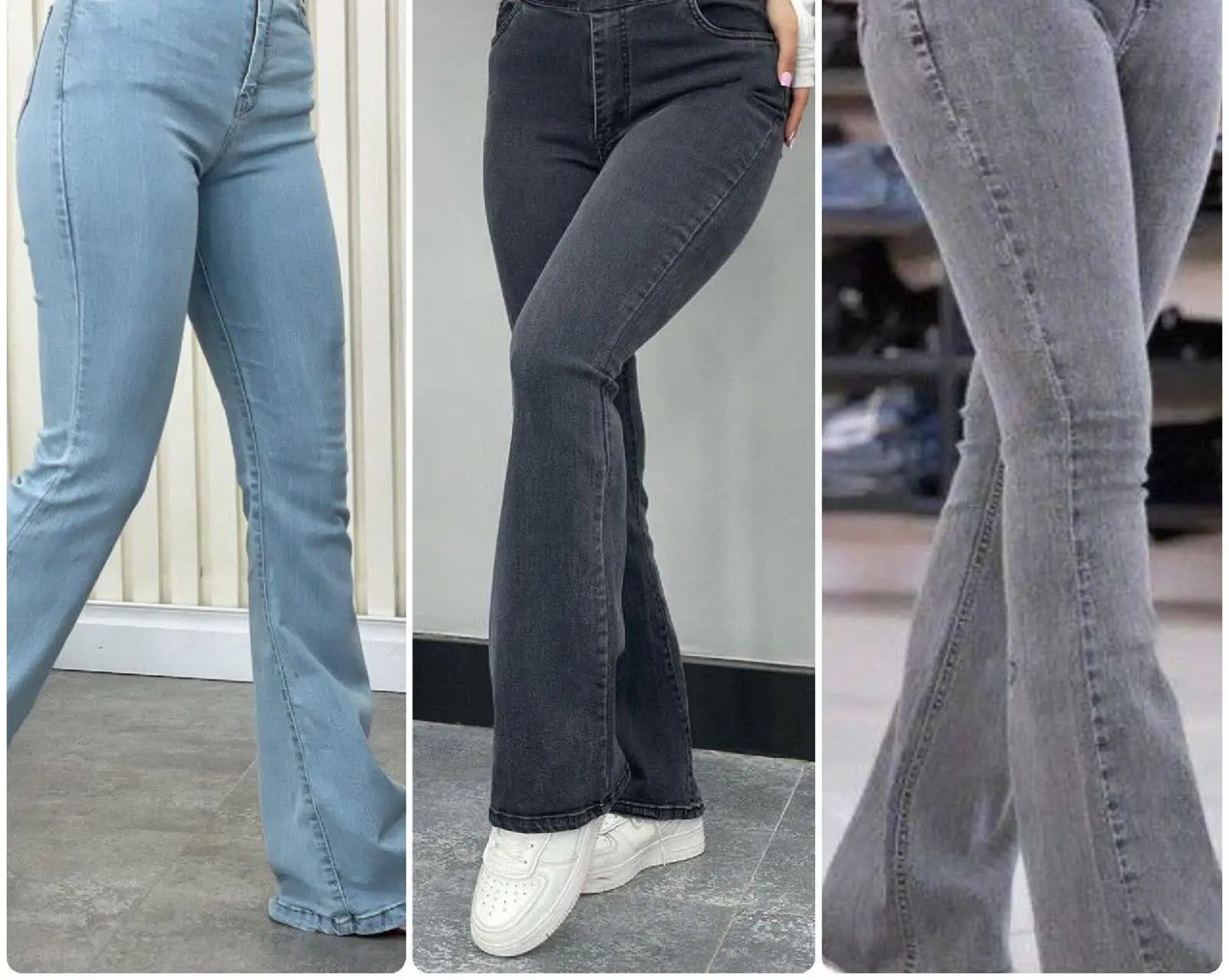 ❄️ نام: شلوار دمپا
