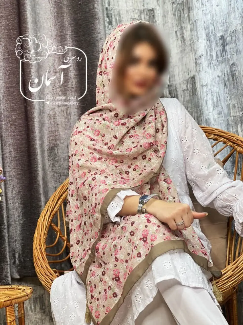 شال نخی وی ای پی 🌺🌺
