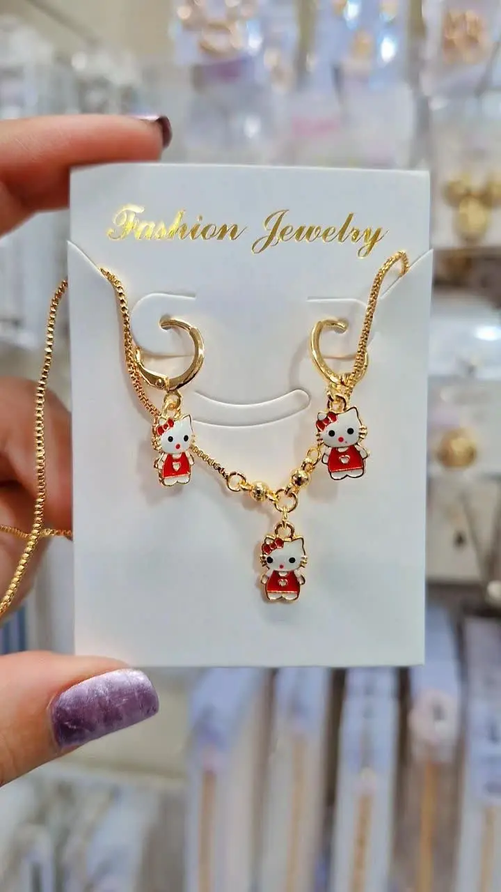 🔴 نیمست کیتی بچگانه 
