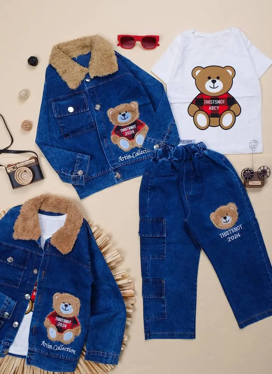 سه تیکه لی اسپرت 
