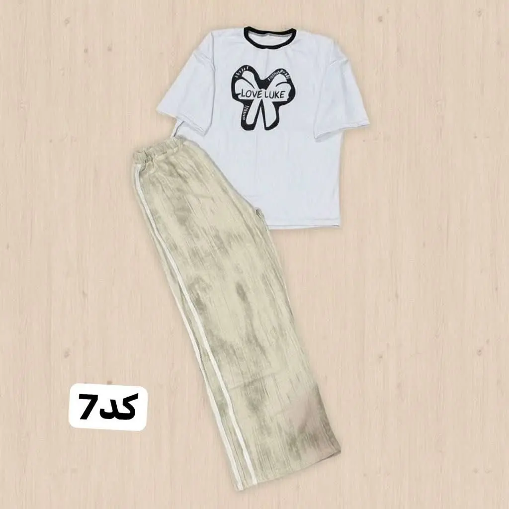 ست اورسایز گازوئیلی