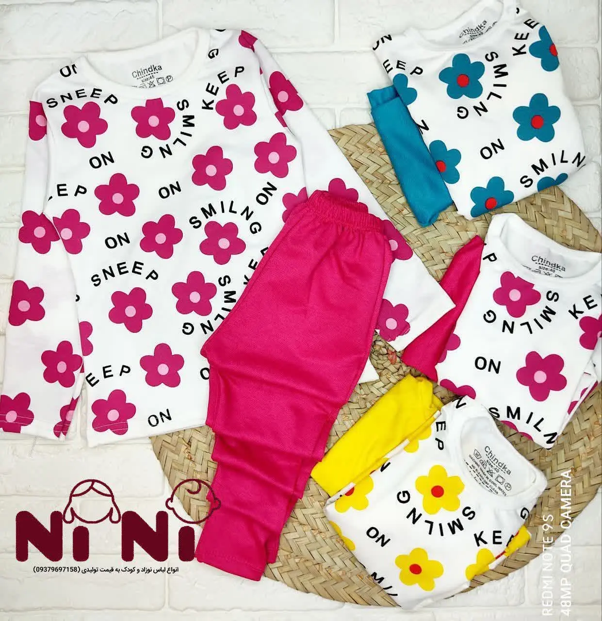 شارژ مجدد دو تکه دخترانه 
