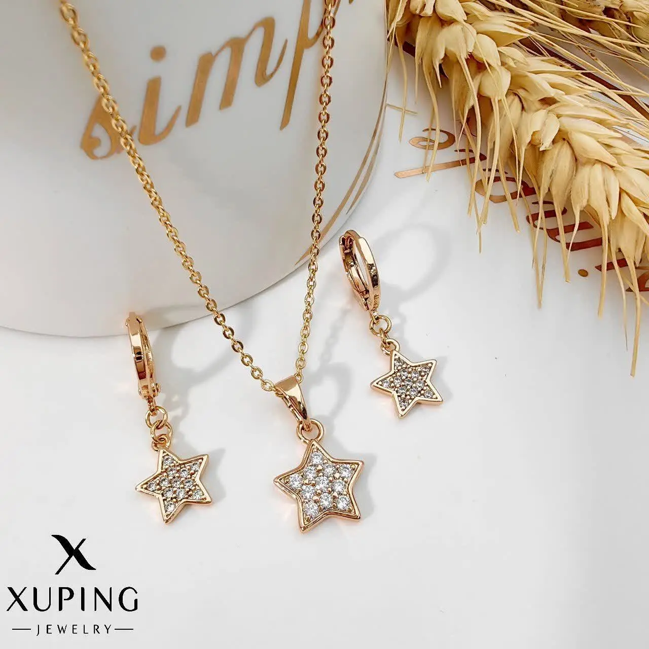 #نیمست ژوپینگ کد ۱۵۹۳
