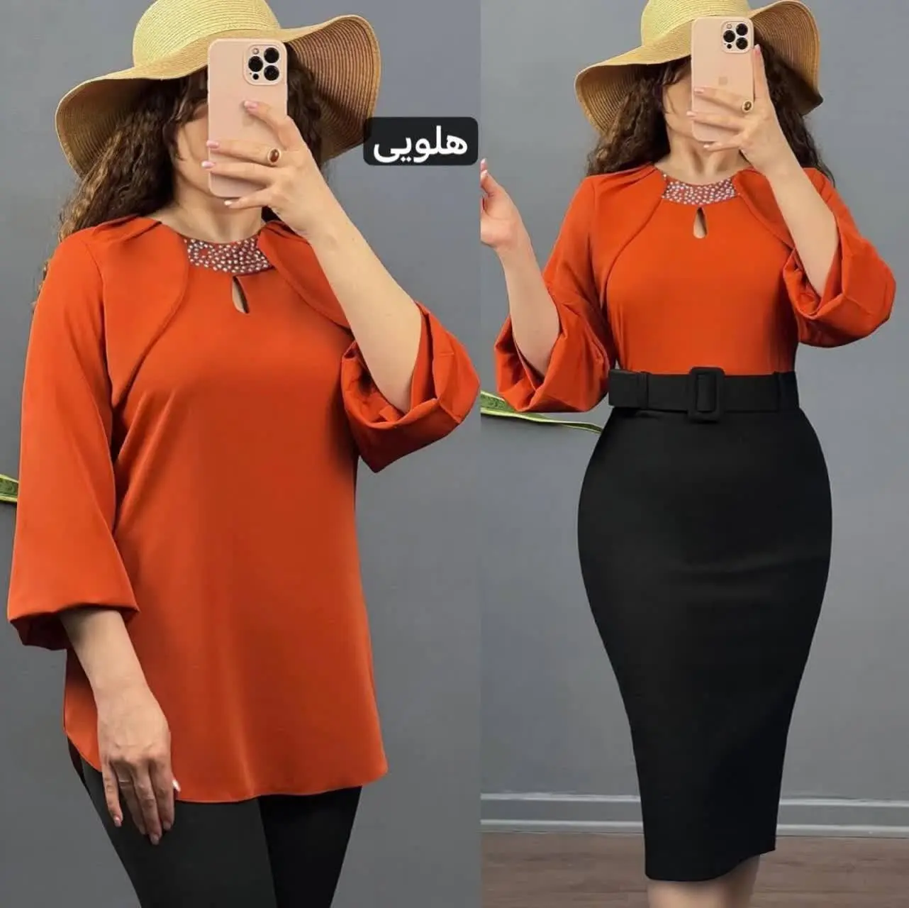 قد استین ۴۵ مدل والن سه ربع❌
