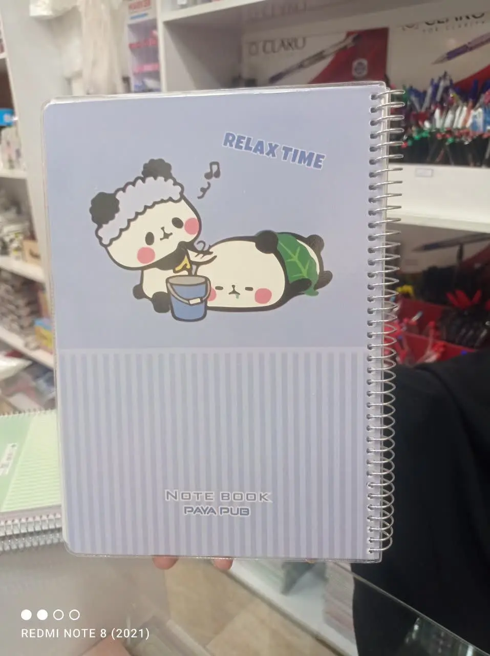 دفتر ۱۰۰ برگ مجلد حاشیه دار😍