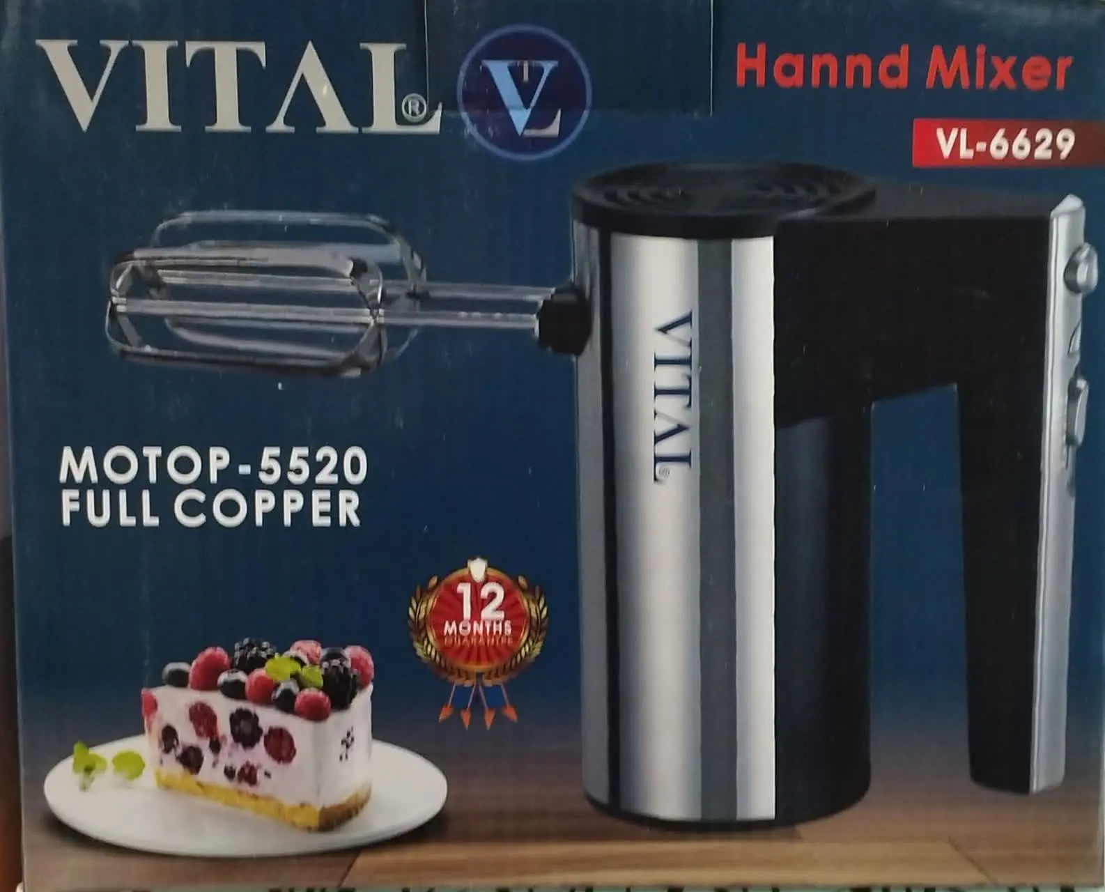 همزن مارک ویتالی کیفیت بسیا...