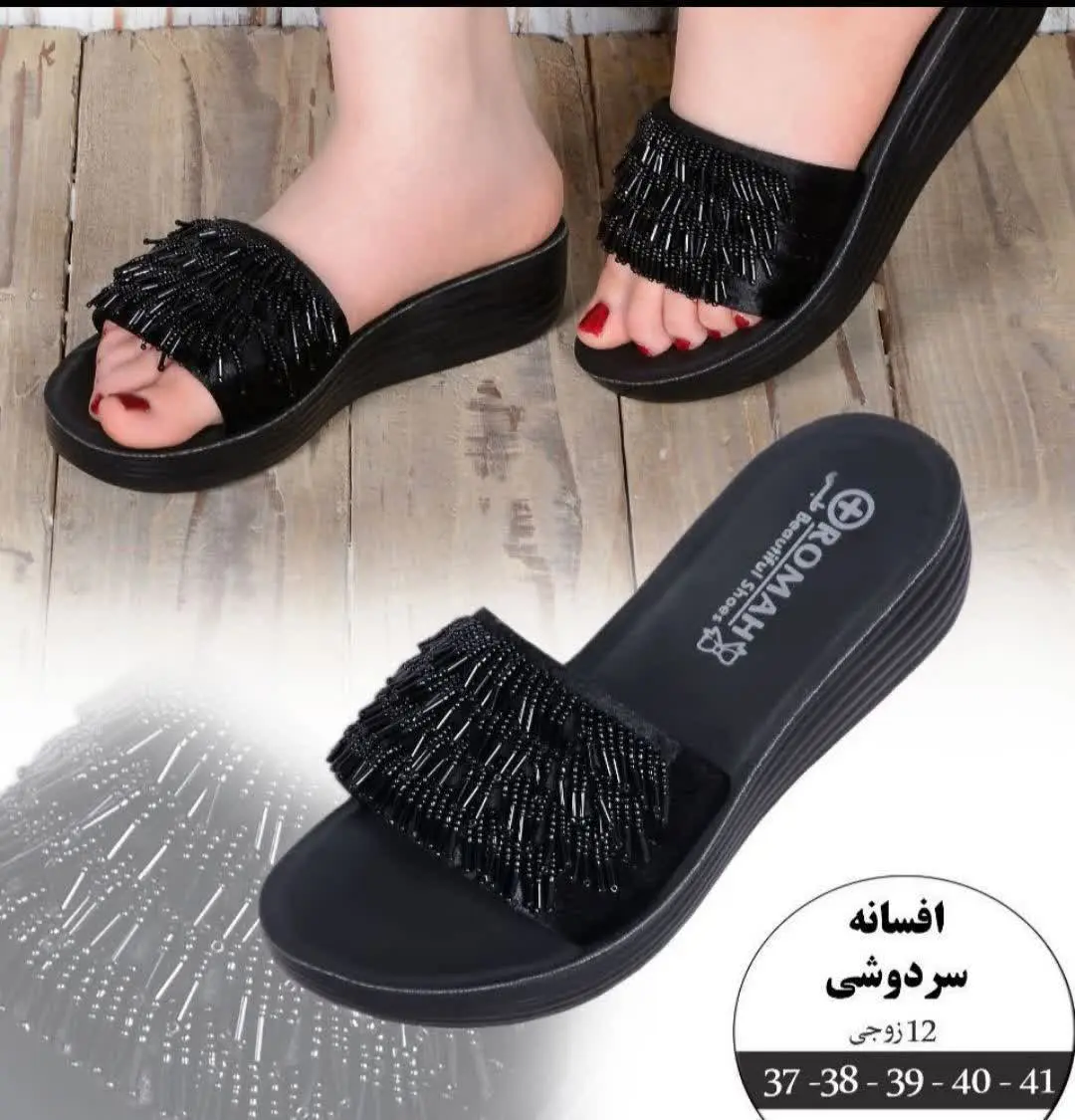 📦کد محصول: ۶۶۸۵۶
