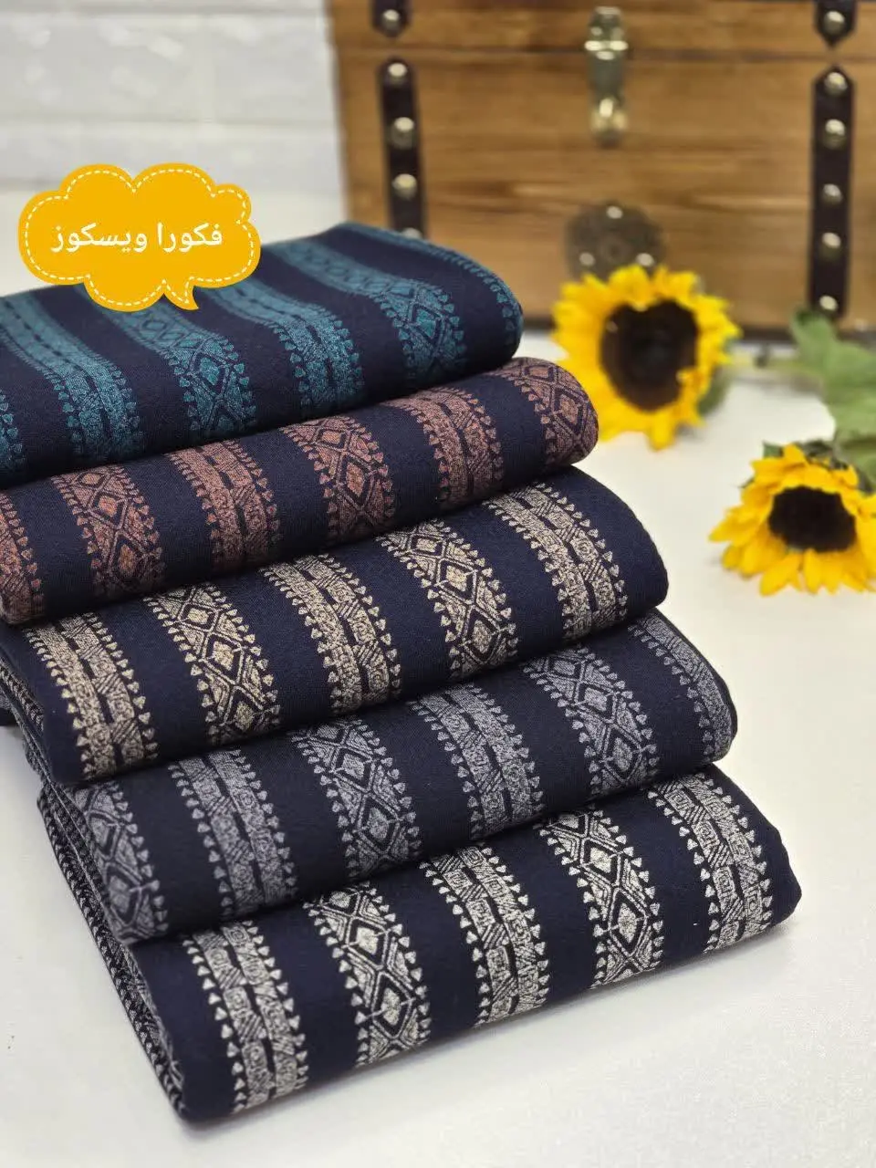 نوع جنس: فکورا ویسکوز😍
