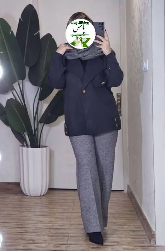 نام: شکت فوتر 
