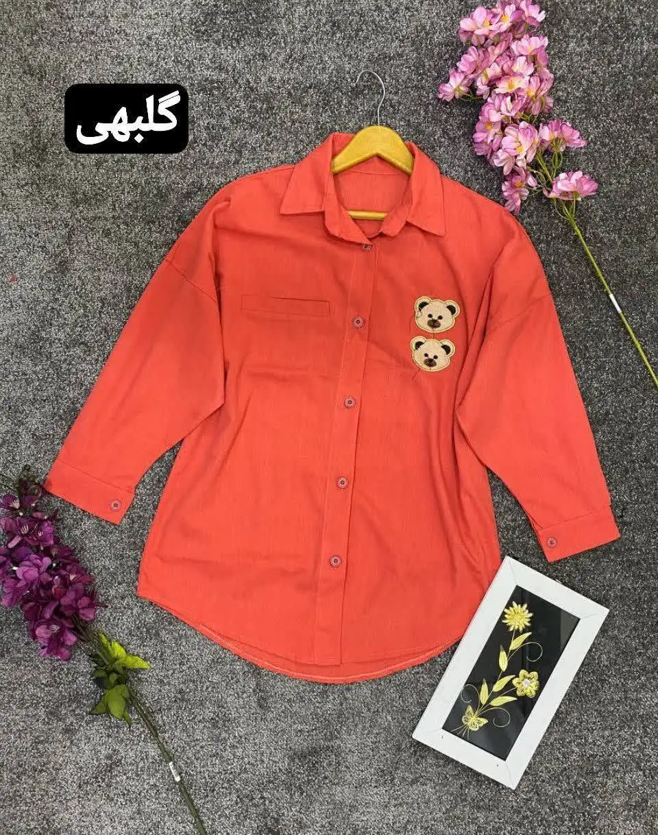 🖋نام: مانتو جلو دکمه‌ای دو خرس
