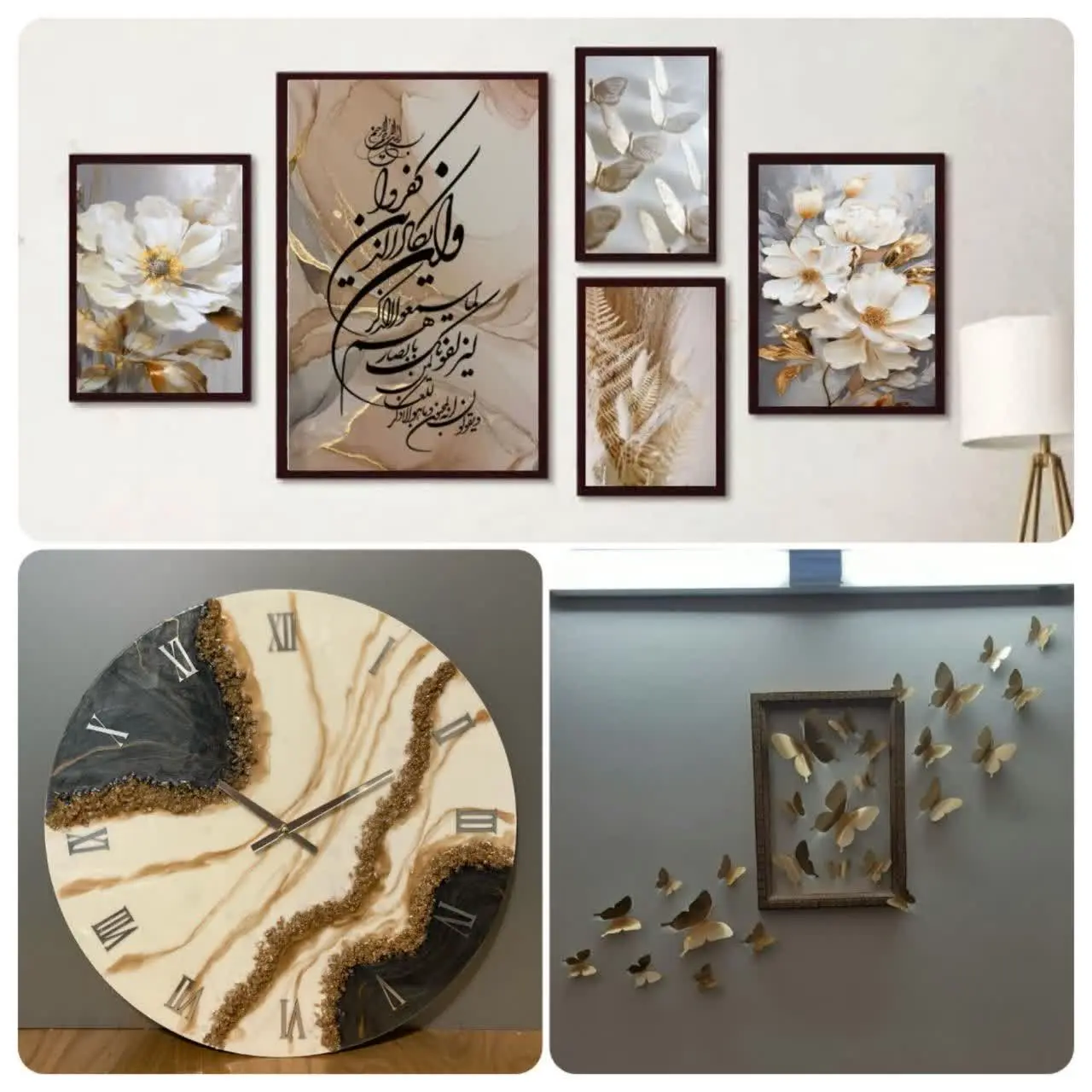 اگر شما ۲ تا محصول ثبت کنید📝
