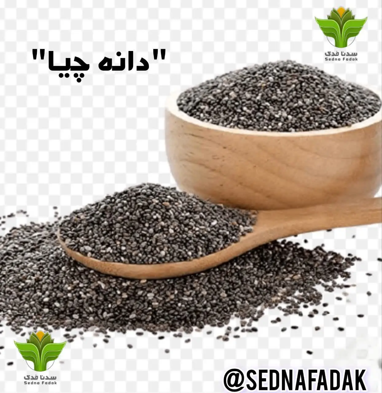 ⚖️در بسته بندی ۱۰۰ گرمی⚖️