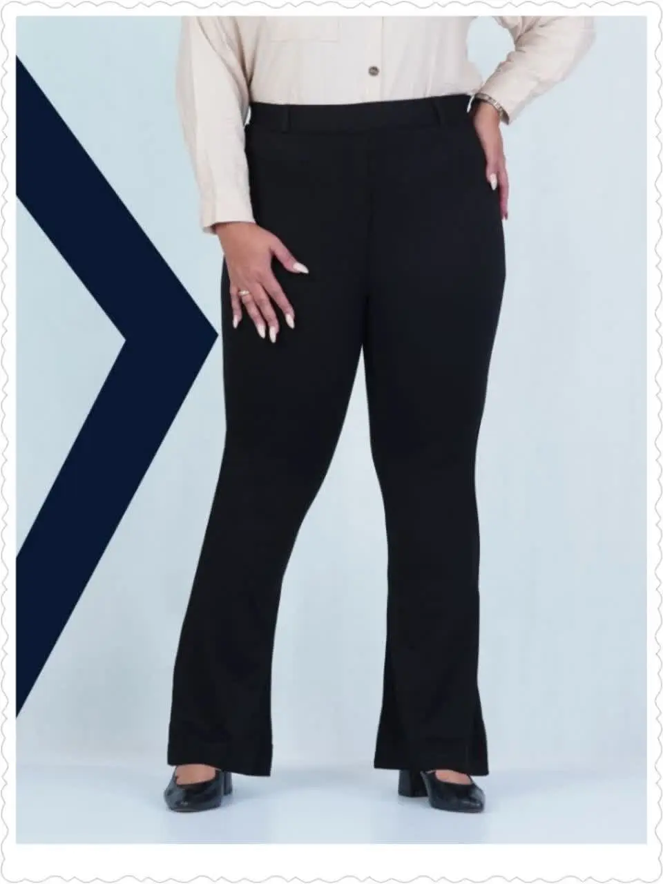 شلوار دمپا گشاد 😍
