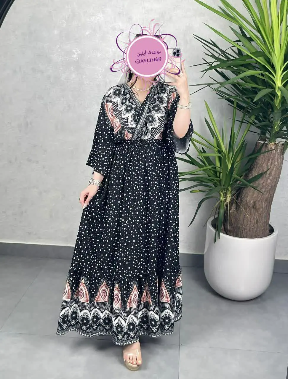 👚نام: پیراهن ساحلی توپی