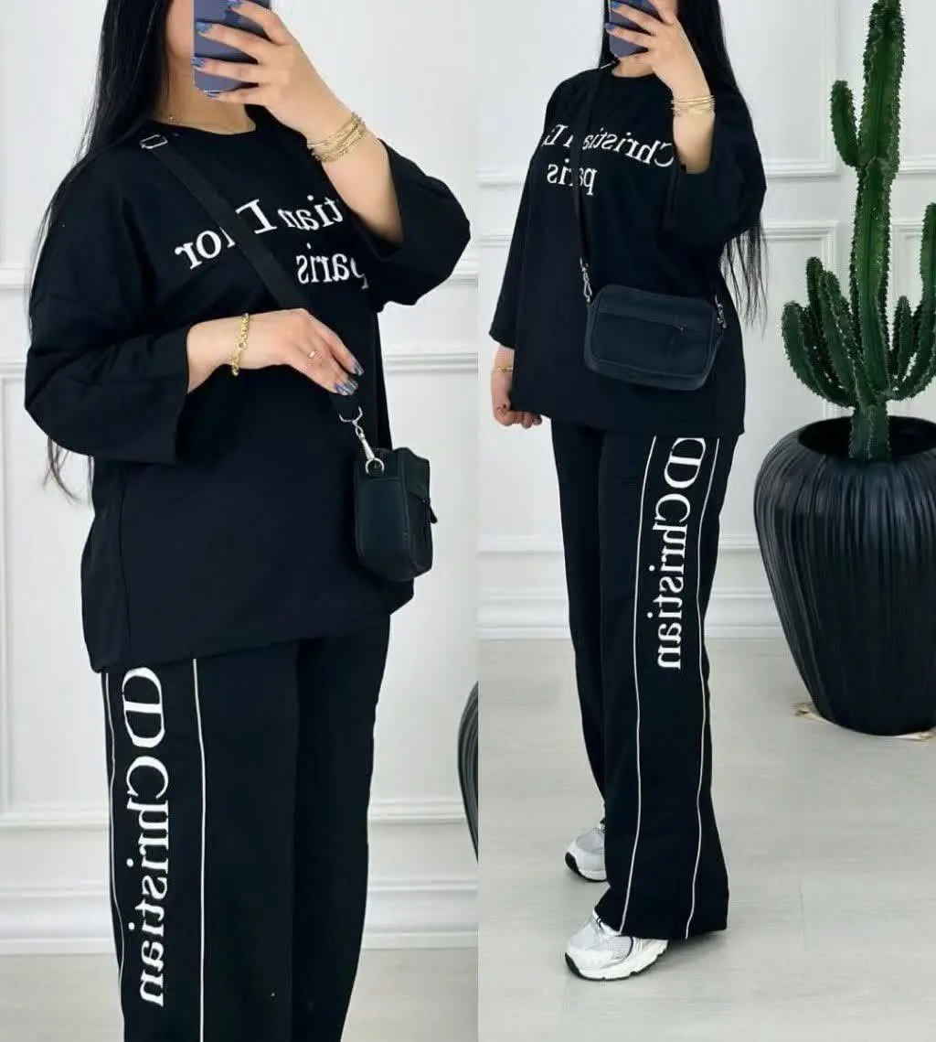 ❣نام: ست کریستین