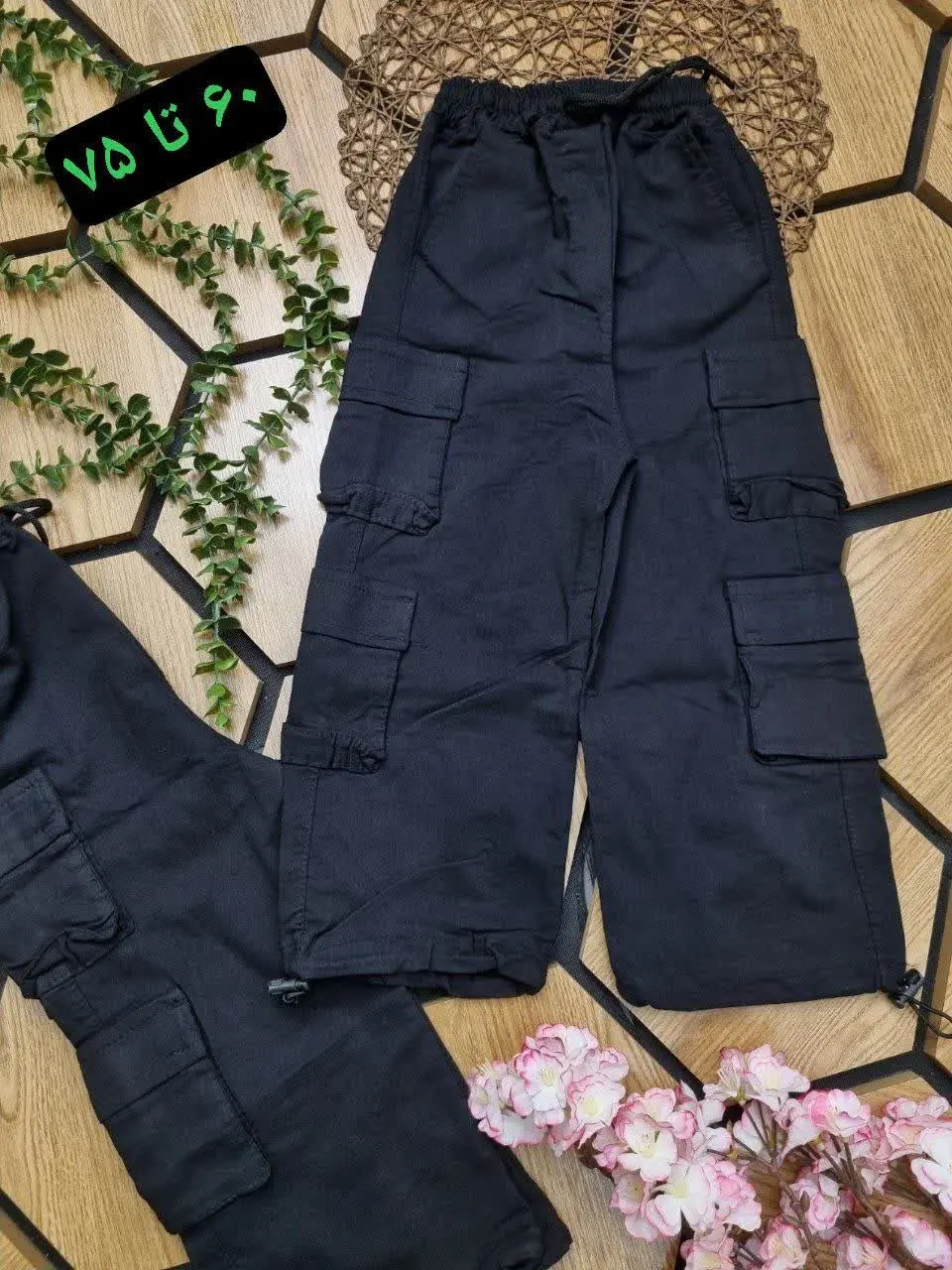 🇮🇷🧥🧶👗👚🌠🌹🔥
