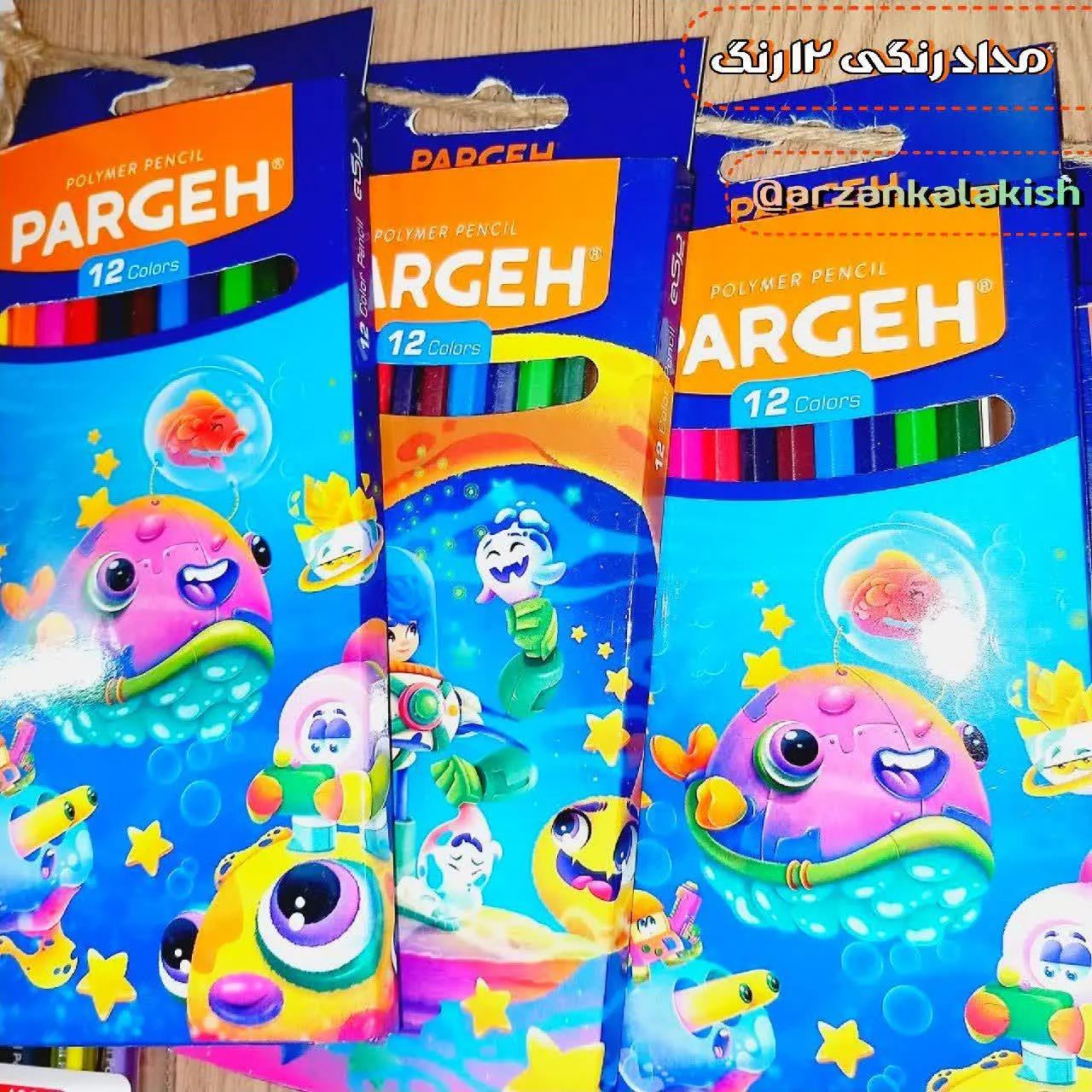 🎨بدنه شش گوش پلیمری