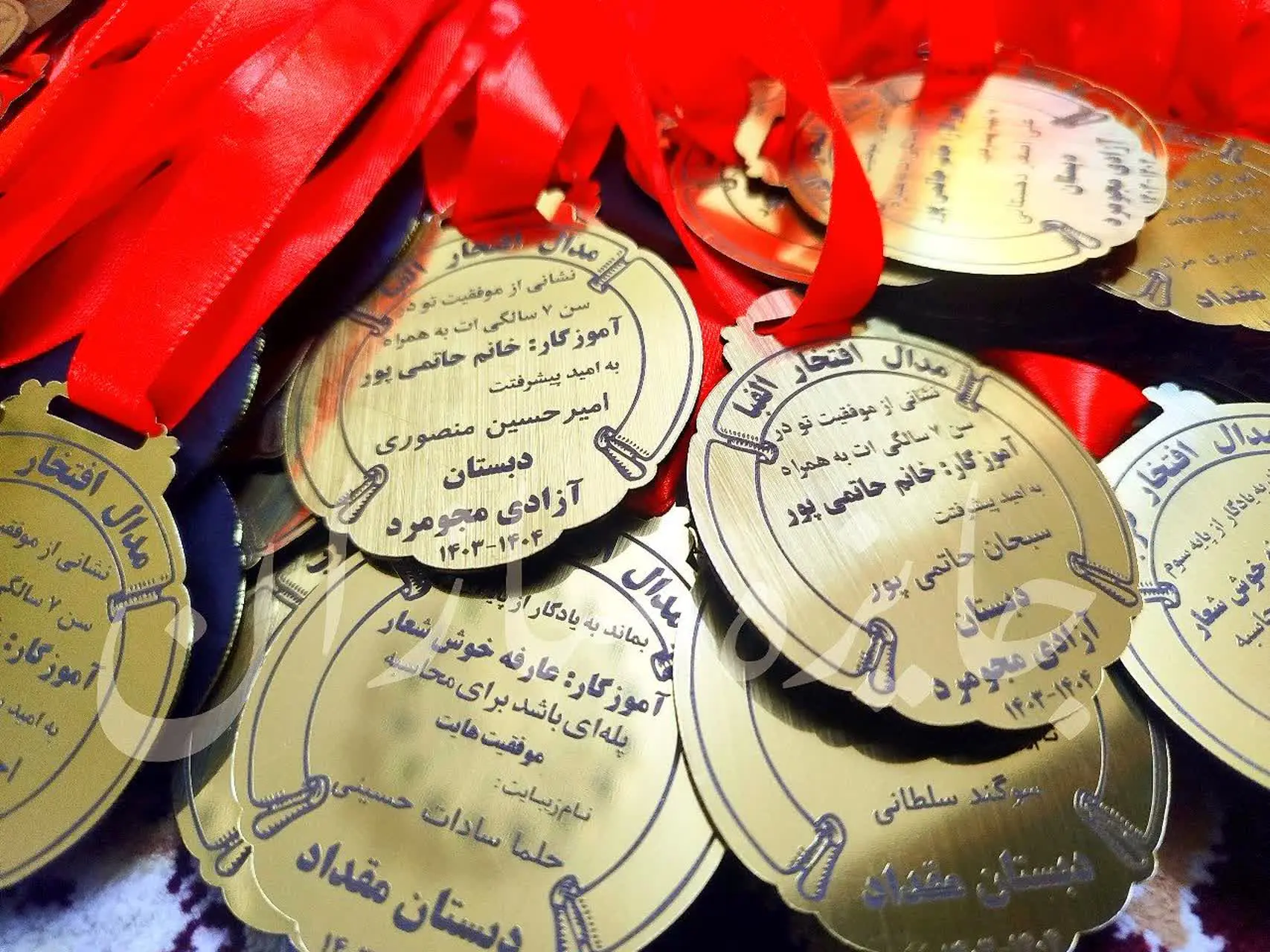 مجموعه مدال های افتخار ضرب❌