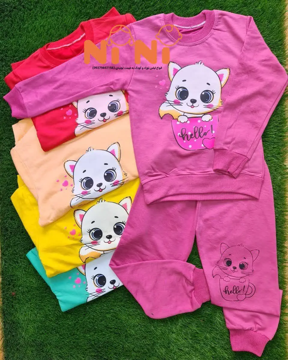 ⚡ #بلوز_شلوار دخترانه اسپان پنبه
