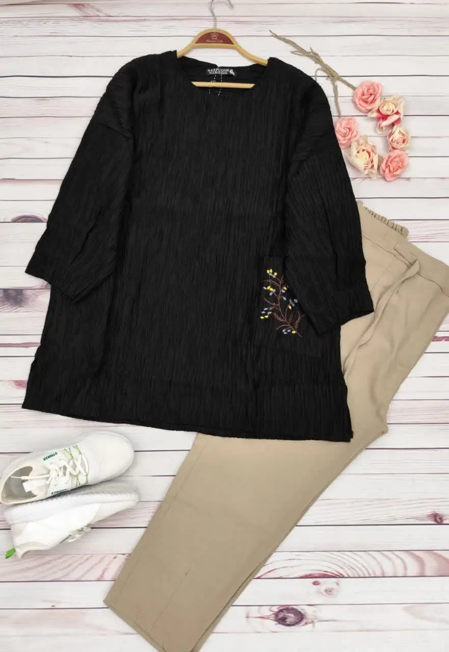 میدونید که پلیسه خیلی ترند شده😍
