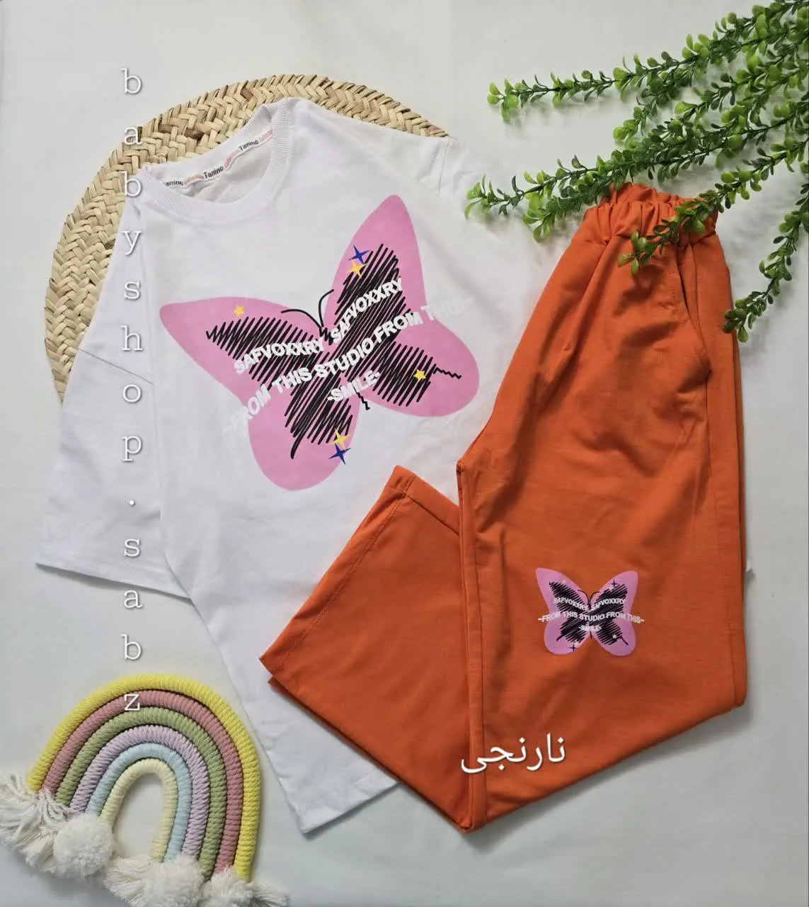 ست پروانه🦋🦋🦋