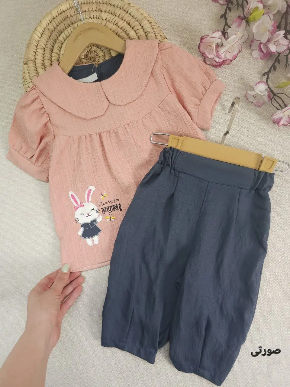 شومیز شلوارک Fun
