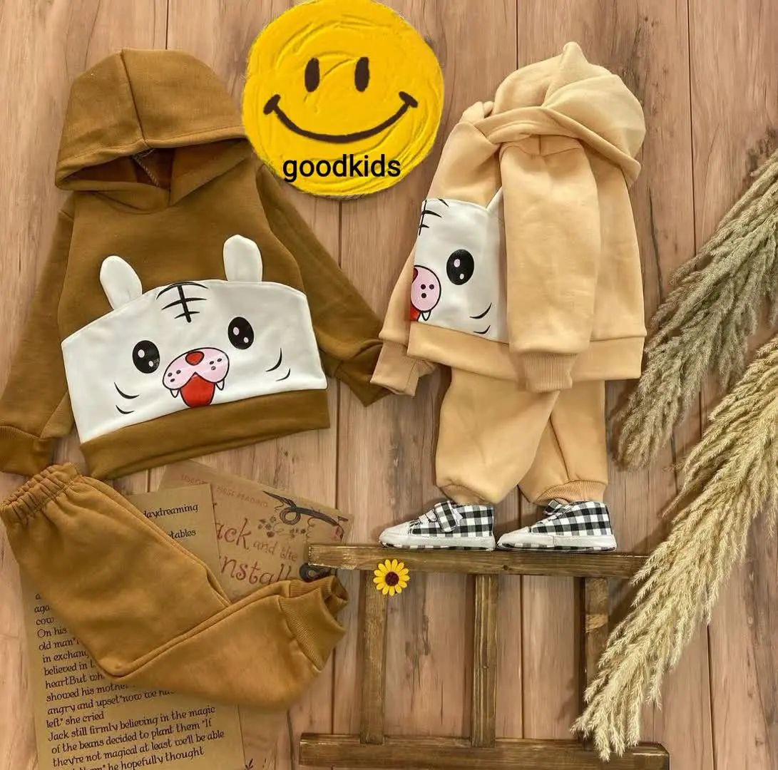 هودی و شلوار ببری
