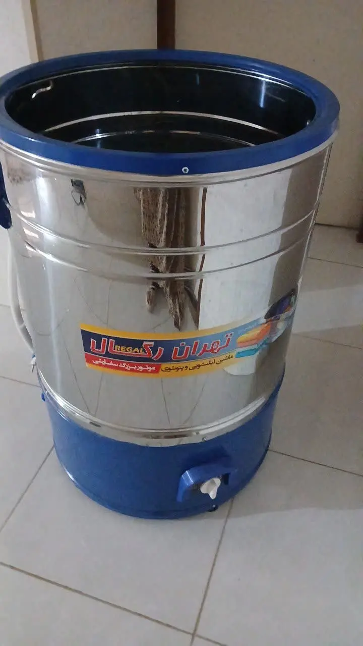 پتوشوی تهران رگال ۴۵ کیلویی 
