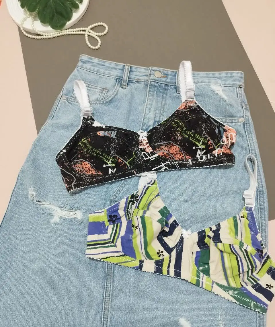 سوتین اقتصادی😂😍
