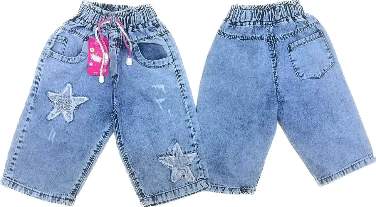 🔮شلوارک تک جین دخترانه طرح ستاره 🔮
