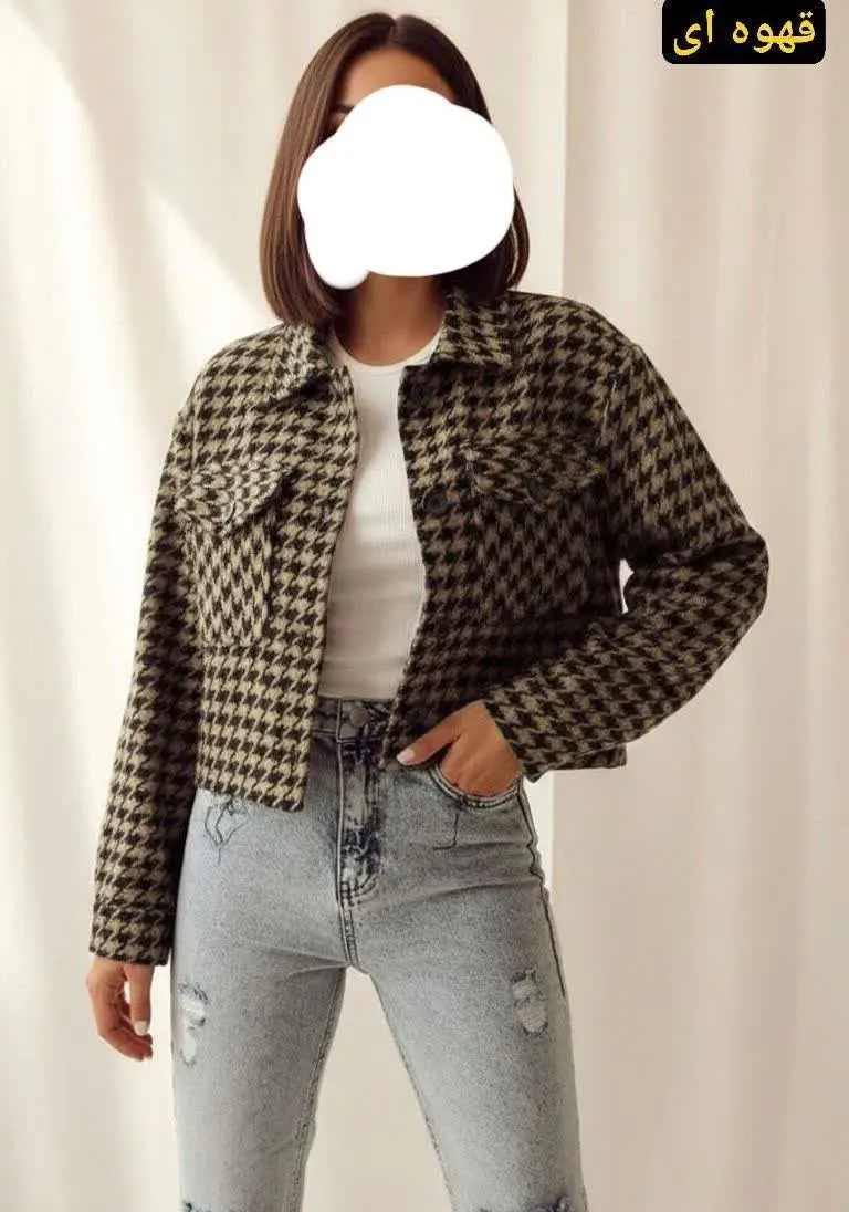 🖋نام: شکت کراپ پاییزه